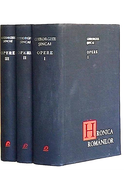 Hronica romanilor vol.1+2+3