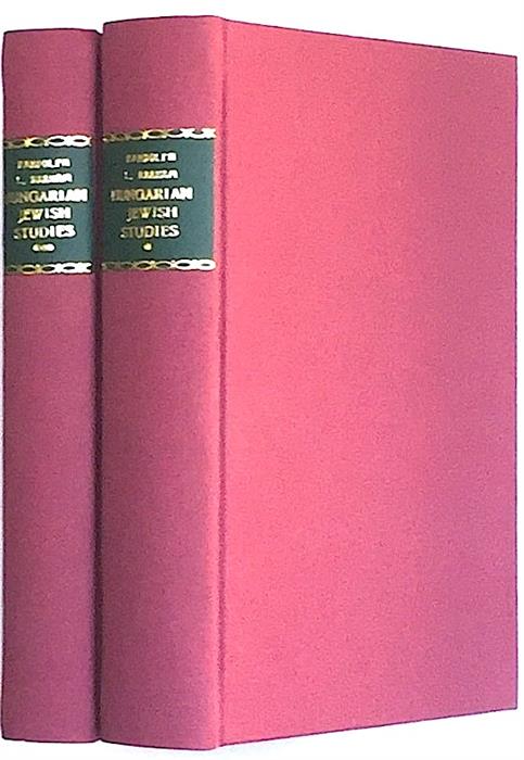 Hungarian-Jewish Studies Vol. 1 + Vol. 2