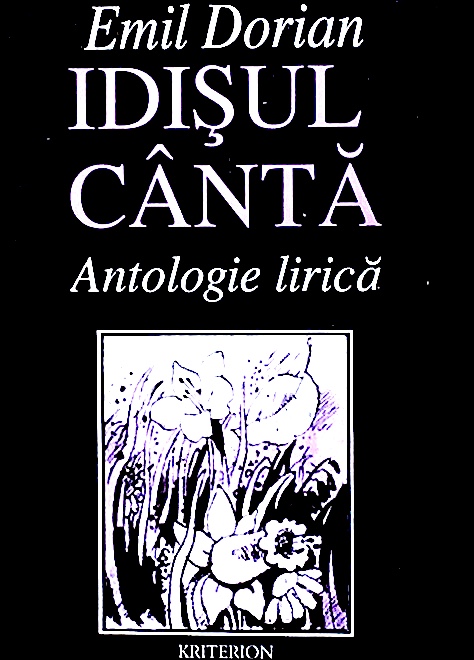 Idisul canta - Antologie lirica
