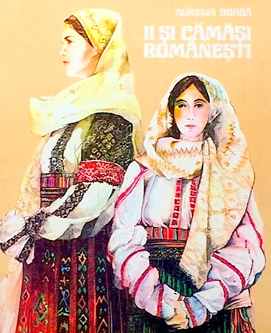 Ii si camasi romanesti