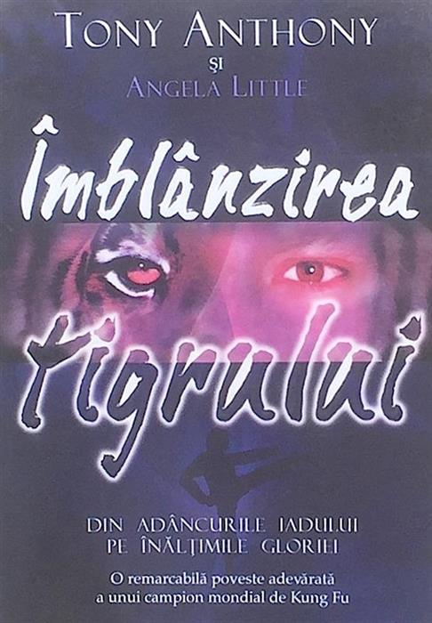 Imblanzirea tigrului