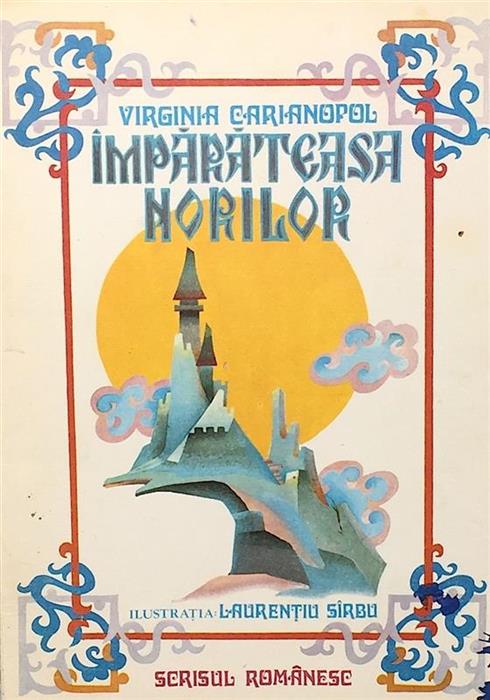Imparateasa norilor [ilustratia de Laurentiu Sirbu]