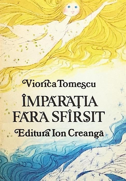 Imparatia fara sfarsit [cu ilustratii de Gyorgy Mihail]