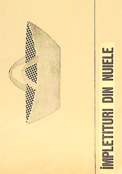 Impletituri din nuiele. Caietul nr. 9