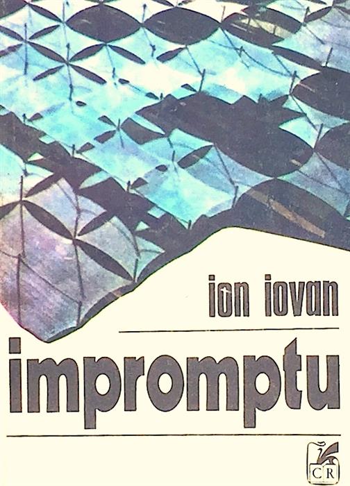 Impromptu