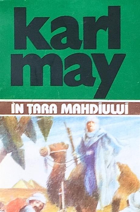 In Tara Mahdiului