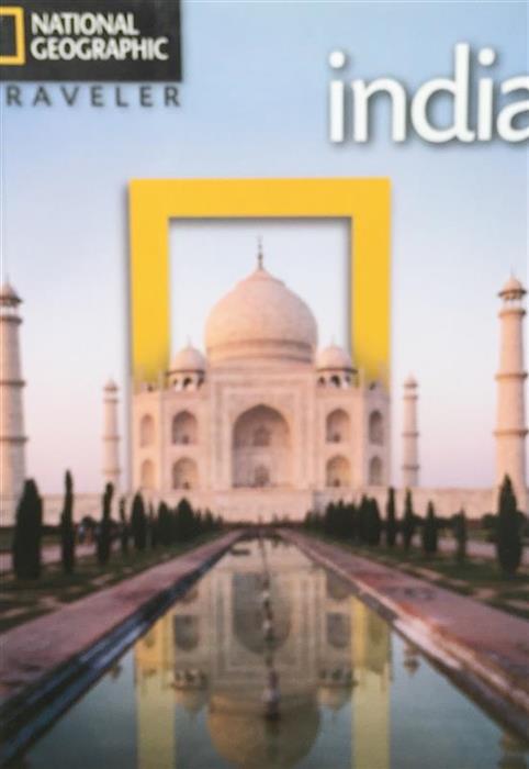 India - ghid turistic