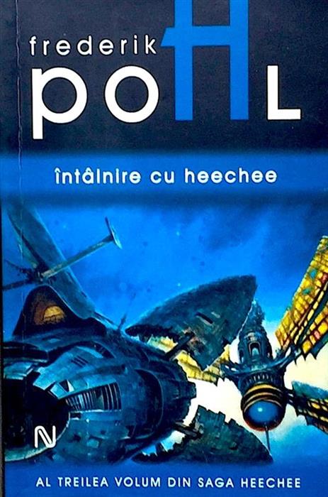 Intalnire cu Heechee