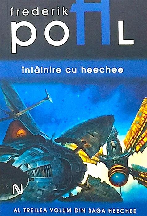 Intalnire cu Heechee - vol. 3