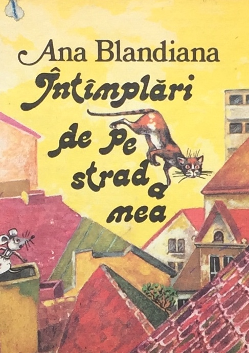Intamplari de pe strada mea [editie cartonata]