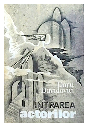 Intrarea actorilor