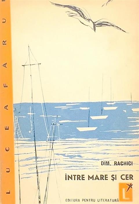 Intre mare si cer - Debut, 1964