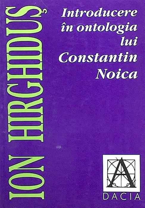 Introducere in ontologia lui Constantin Noica