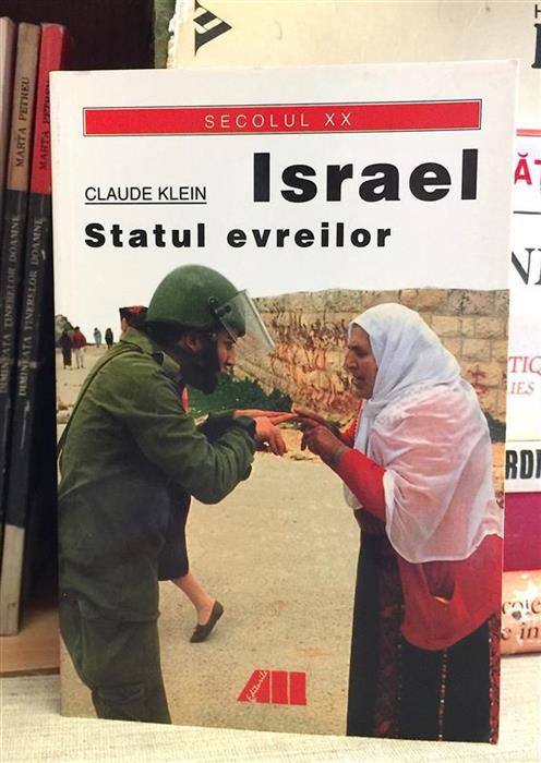 Israel - statul evreilor