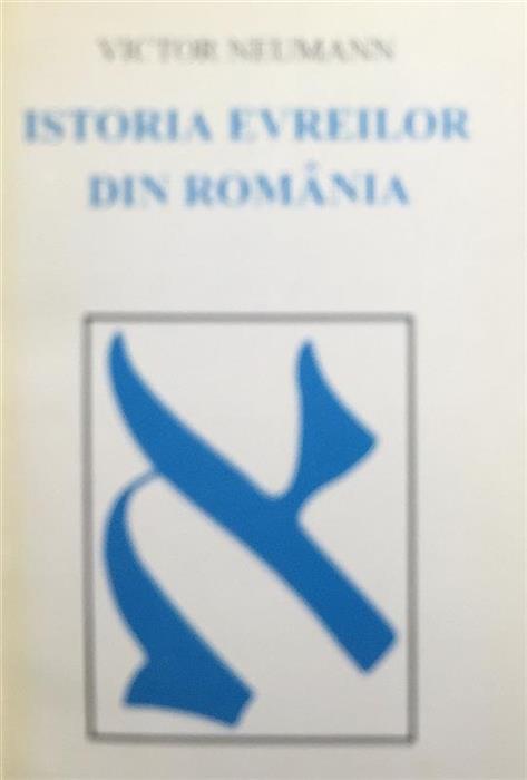 Istoria evreilor din Romania