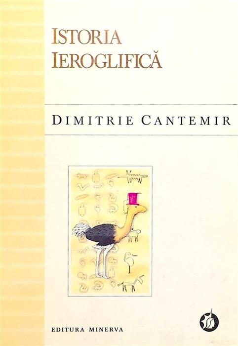 Istoria ieroglifica - editie cartonata