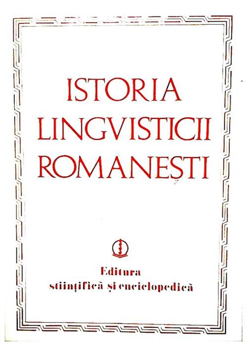 Istoria lingvisticii romanesti