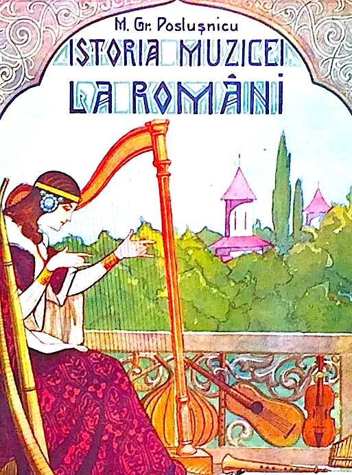 Istoria muzicei la romani
