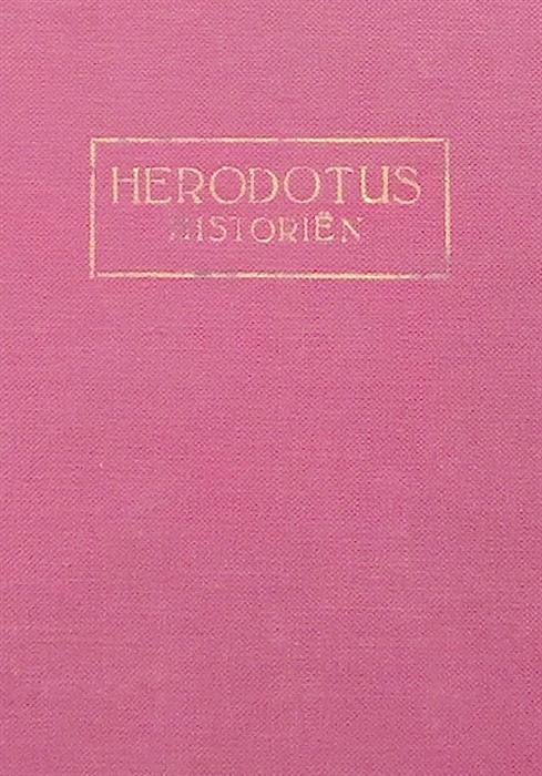 Istorii - text in greaca veche