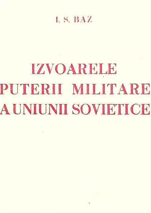 Izvoarele puterii militare a Uniunii Sovieice