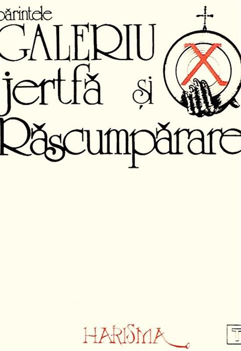 Jertfa si rascumparare