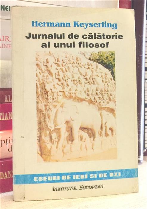 Jurnalul de calatorie al unui filosof. India