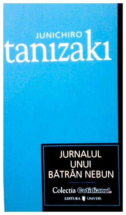 Jurnalul unui batran nebun