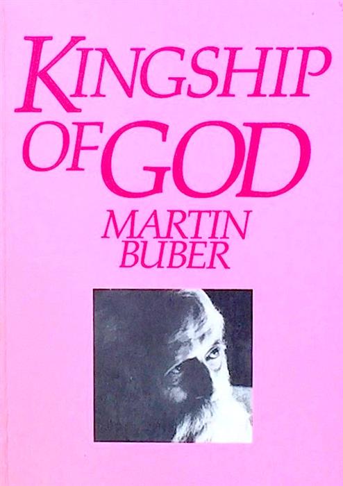 Kingship of God