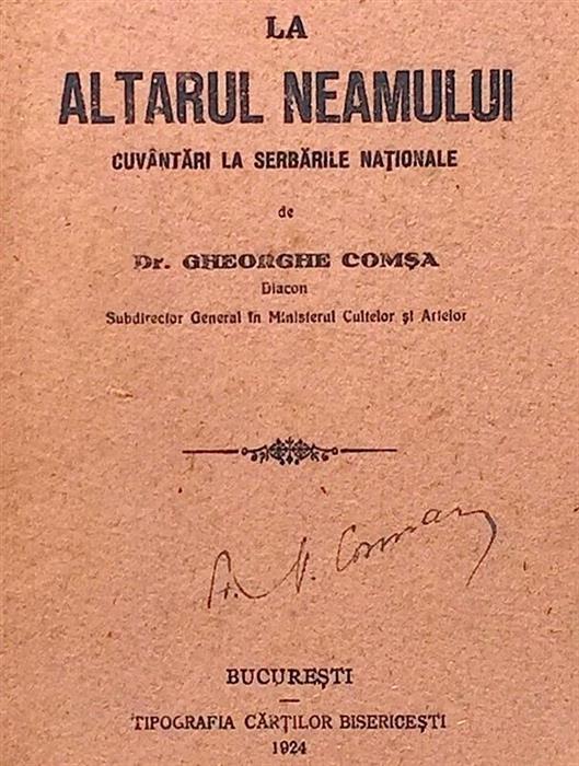 La altarul neamului - Cuvantari la serbarile nationale