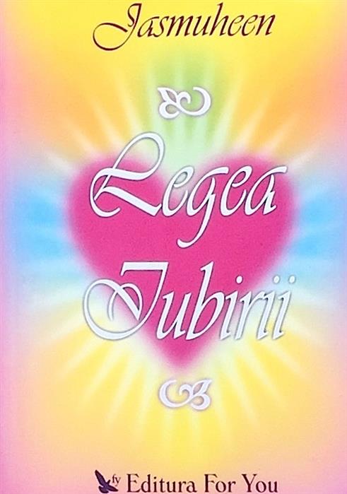 Legea iubirii