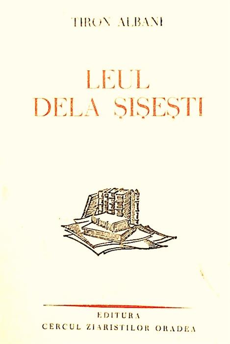 Leul de la Sisesti