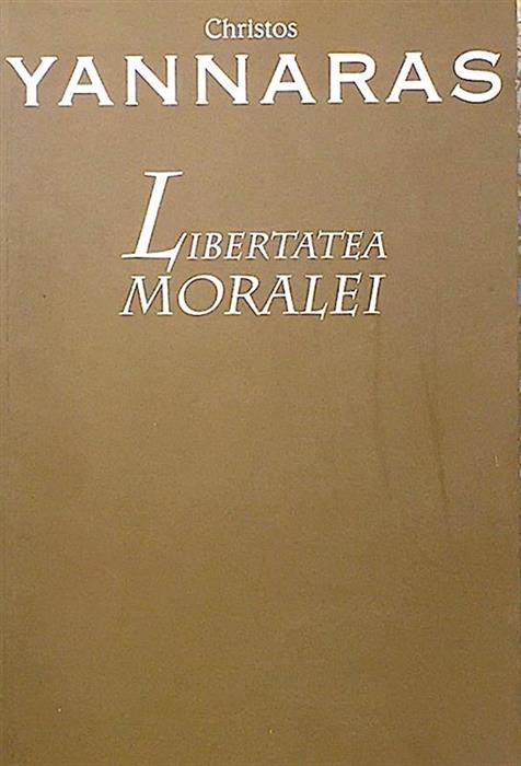 Libertatea moralei
