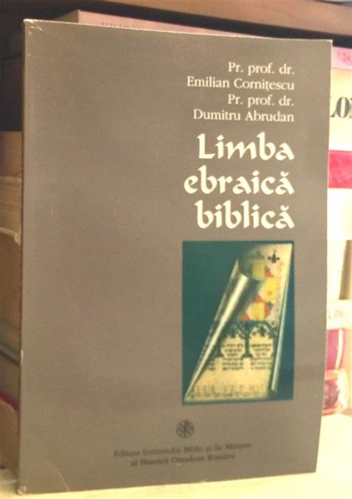 Limba ebraica biblica