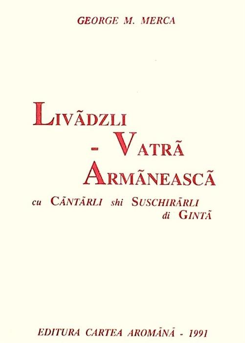 Livadzile - vatra armaneasca - poezie in limba aromana