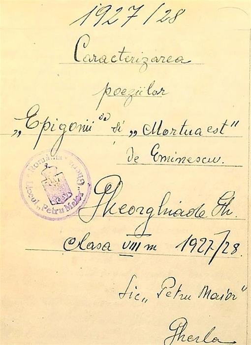 Lucrarile Societatii de lectura "Ion Creanga" pe anul 1927-1928, Liceul Petru Maior, Gherla