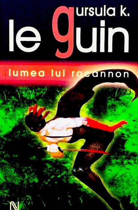 Lumea lui Rocannon