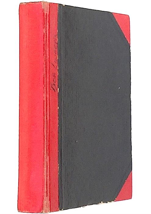 Manuscris cu poezii religioase, anii '80