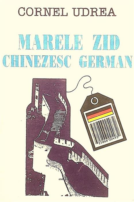 Marele zid chinezesc german