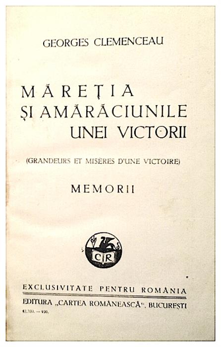 Maretia si amaraciunile unei victorii-memorii