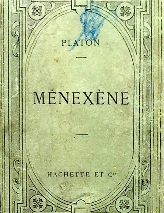 Menexene/Menexenes - text in greaca veche