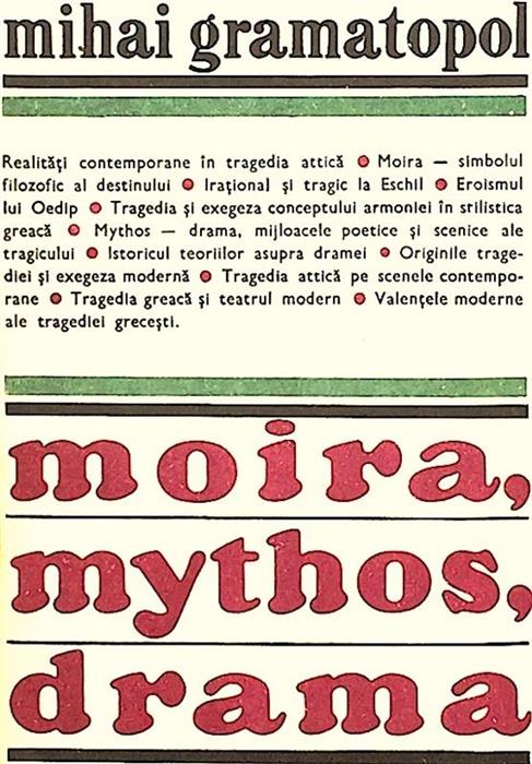 Mihai Gramatopol