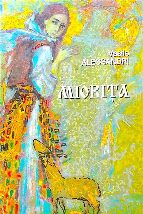 Miorita. Ilustratii de Eudochia Zavtur