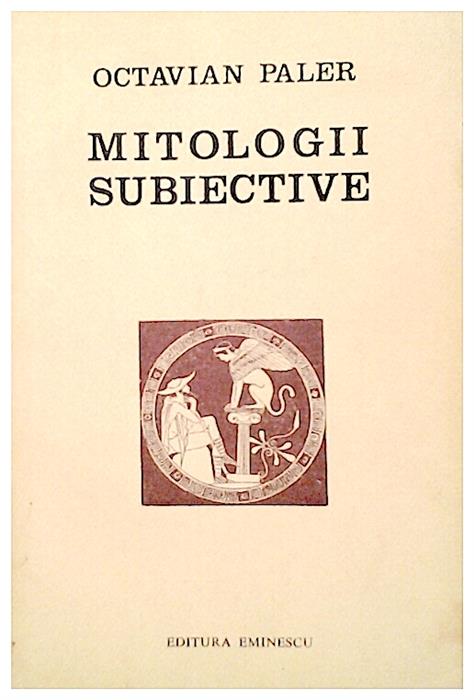 Mitologii subiective