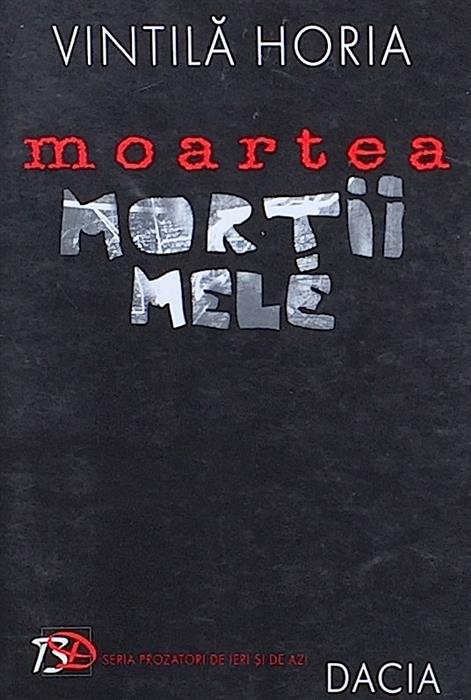 Moartea mortii mele