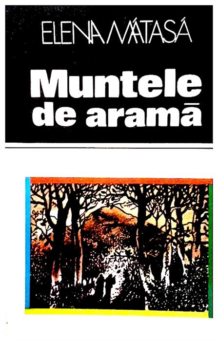 Muntele de arama