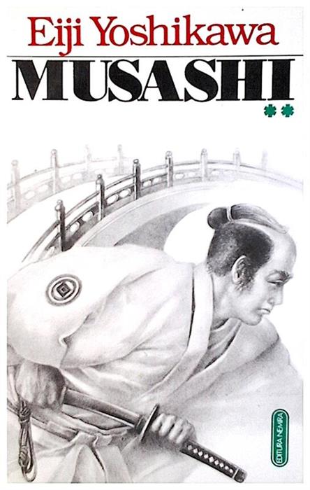 Musashi vol.2