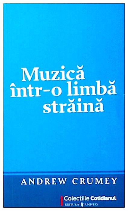 Muzica intr-o limba straina