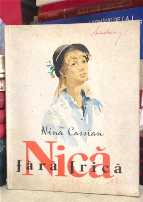 Nica fara frica [cu ilustratii de Jules Perahim]