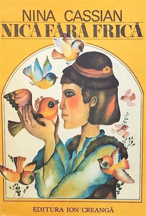 Nica Fara Frica [cu iustratii de Emilia Boboia]