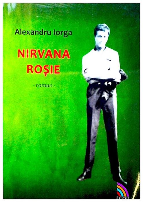 Nirvana rosie